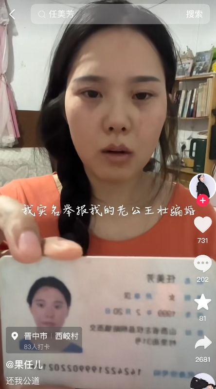 网红大瓜等你来开,大瓜等你来开，独家爆料尽在此处