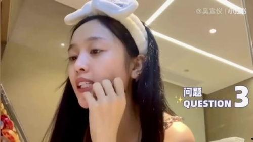 qq瓜群 女明星光溜溜图片视频素材高清爆料网,女明星私密高清视频素材网络流传事件深度解析